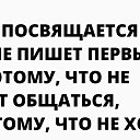 ���� �����, �����-��������� - ��������� 4 ������ 2021 � ������ ������ ��������