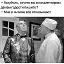 ���� ���, ������ - ��������� 19 ����� 2021 � ������ ������ ��������