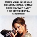 ���� �����, ������, 63 ���� - ��������� 21 ������ 2020 � ������ ���� ����������