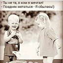 ���� ����, ������������, 50 ��� - ��������� 6 ������ 2020 � ������ ����100 ���