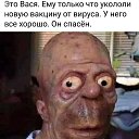 ���� �������, �����, 54 ���� - ��������� 24 ������� 2020 � ������ ���� ����������