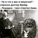 ���� Sveta, ������� - ��������� 28 ������� 2021 � ������ ������ ��������