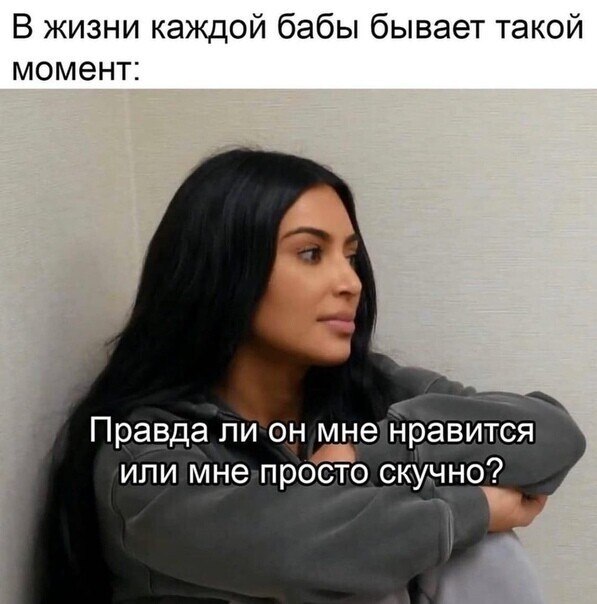 ***Victoria Viktorovna*** - 13 ������ 2020 � 16:34