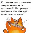 ���� ���������, ���������, 37 ��� - ��������� 6 �������� 2020 � ������ ���� ����������