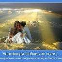 ���� Marsiana, �������� - ��������� 25 ������� 2020 � ������ �������