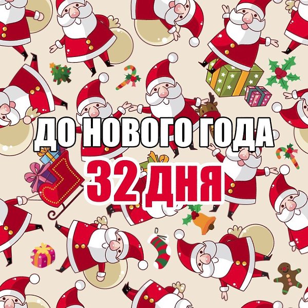   - 29  2020  19:11