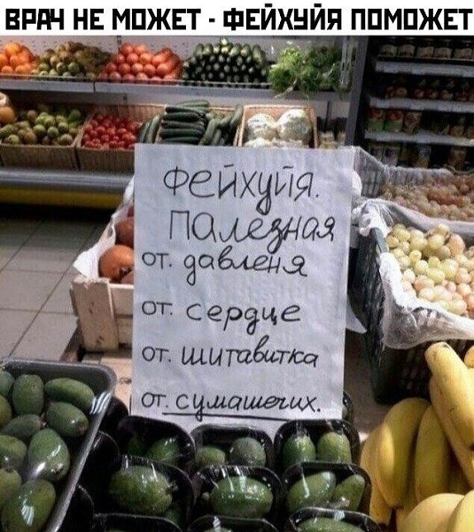 O cex oee....... e  
