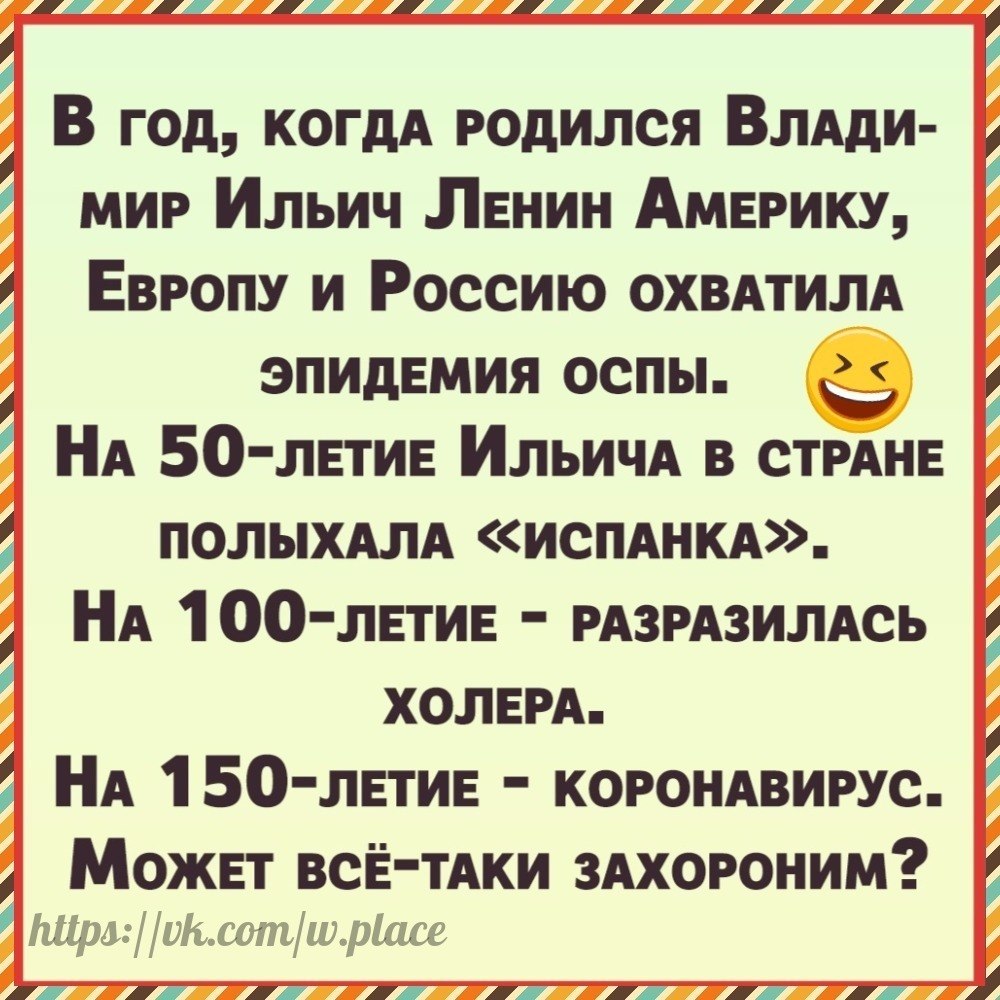   - 21  2020  22:34