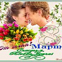 ���� �������� 54, ����������� - ��������� 8 ����� 2021 � ������ ������ ��������