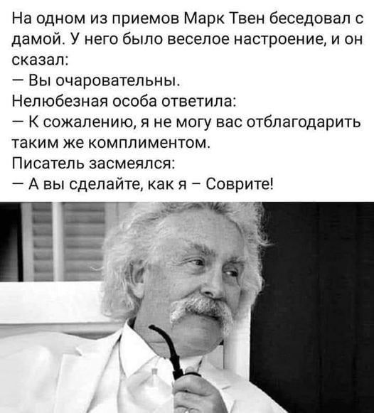   - 8  2021  19:16