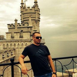 �������, ����������, 42 ����