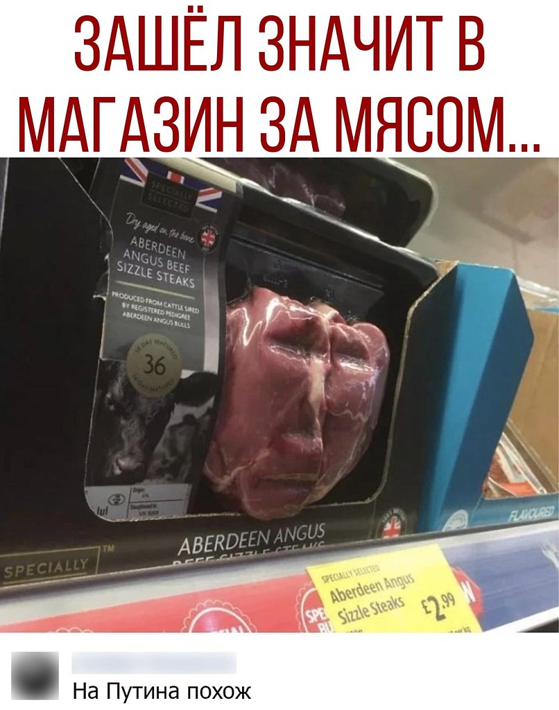 ������ - 11 ������� 2020 � 18:58