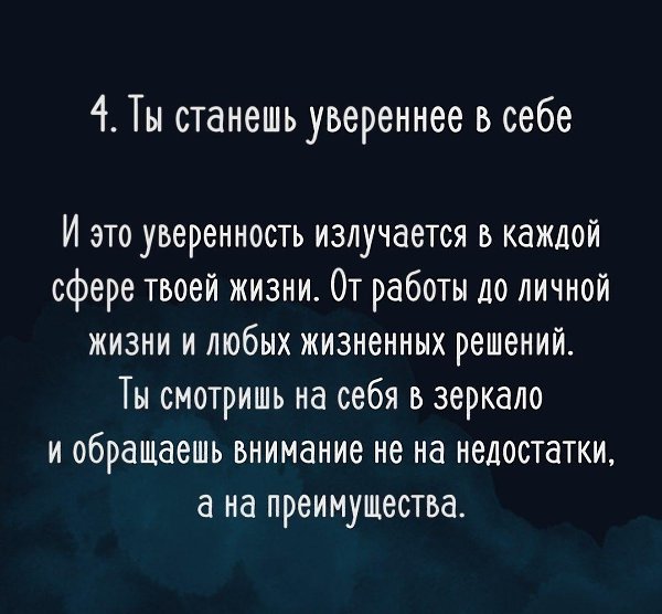 o       - 5