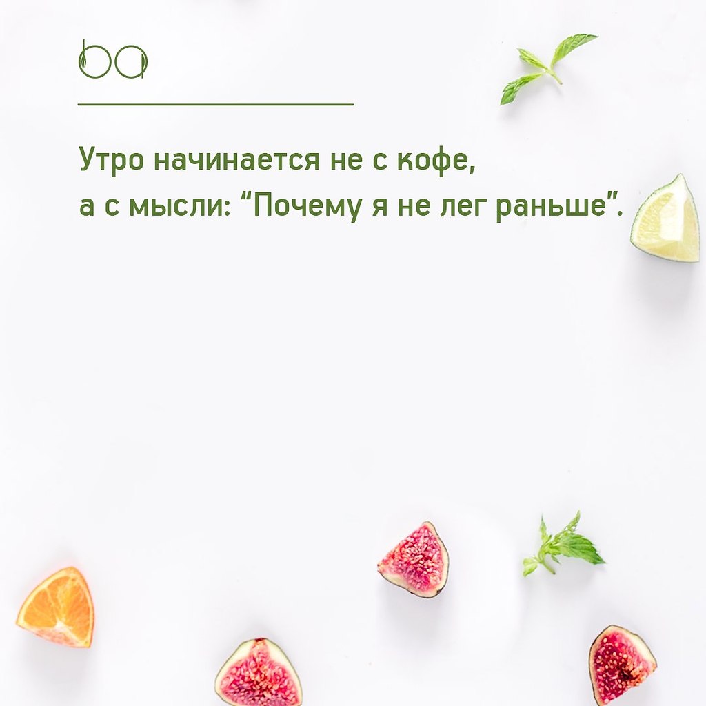 #@bon