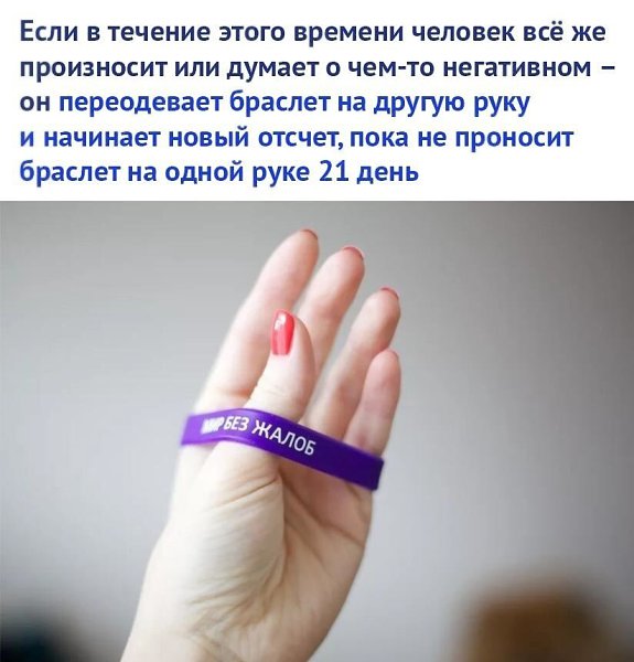 O�e�� ���epec�a� �a�y��a, �po�o�a�� � �o�e��o �e �y�y.Bce o ����ece � �e �o���o - 2