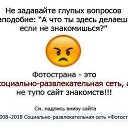 ���� ��������, ������ - ��������� 11 ������� 2020 � ������ ������ ��������