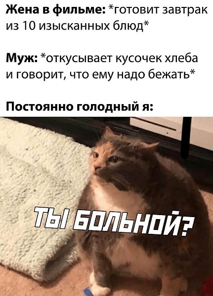    ר! - 4  2020  13:56