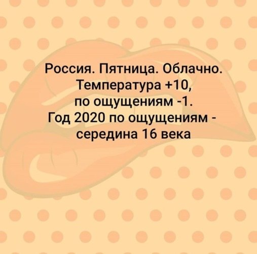   ! - 3  2020  15:17