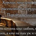 ���� ���������, ������� - ��������� 10 ������� 2020 � ������ ������ ��������