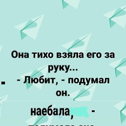 ���� ������, �������, 54 ���� - ��������� 1 ������ 2021