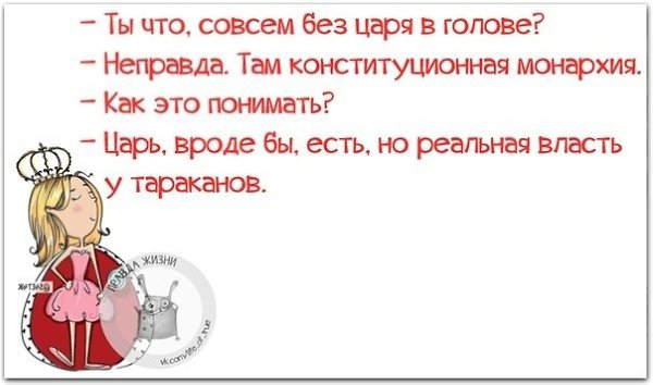 ������ ����� - 19 ����� 2021 � 10:36