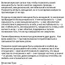 ���� ����, ������������ - ��������� 30 ������� 2020 � ������ ����-�� ���)))�