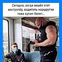 ���� ����, ������������, 57 ��� - ��������� 21 ������� 2021 � ������ �������� ��� ��� �����