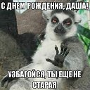 ���� ��� � �����, �������� - ��������� 13 �������� 2020 � ������ ������ ��������