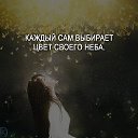 ���� �����, �����������-��-����� - ��������� 14 ������� 2021 � ������ ����� ����