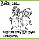 ���� �������, ������ ��������, 66 ��� - ��������� 20 ������� 2020 � ������ ������ ��������