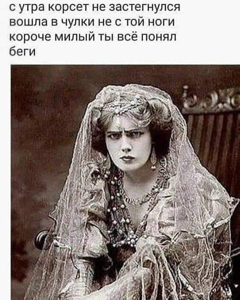 Olga - 6  2021  14:17