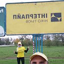 ������� Interpipe. �� ������� ������� � �������� 14.10.2020 �.�