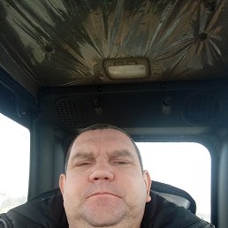 �������, ������-��-����, 48 ���