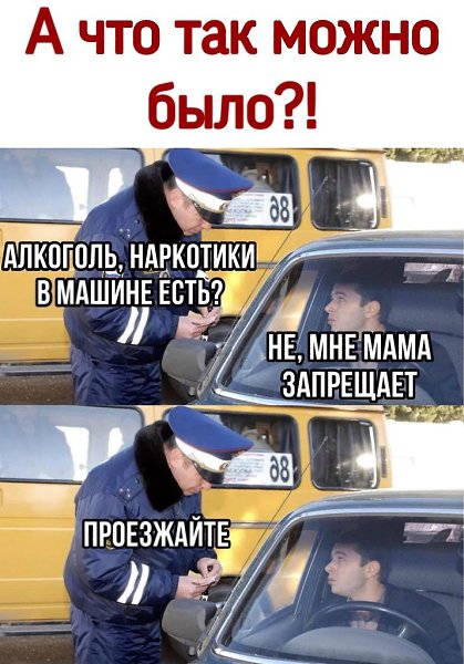 ������ - 10 ������ 2021 � 15:37