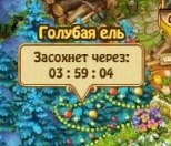  - 4  2021  17:35