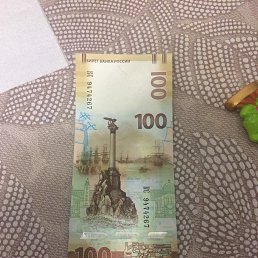 ���� �������, ������, 37 ��� - ��������� 13 ������ 2021