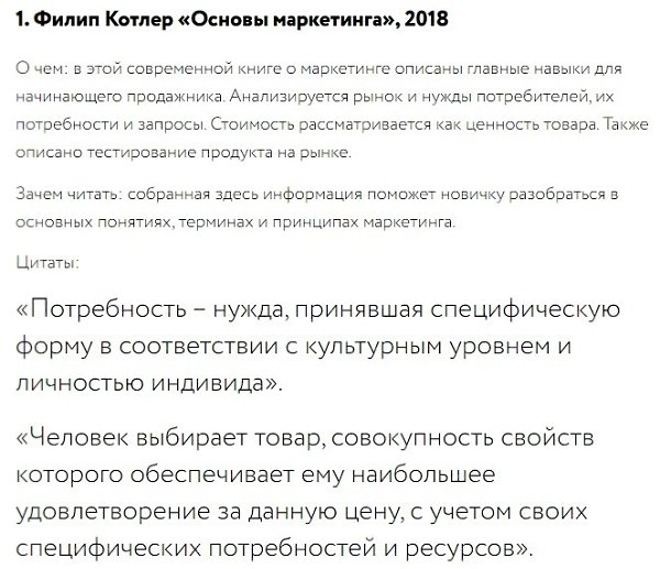 ��� ����� - ���� �� ������ �� ����������