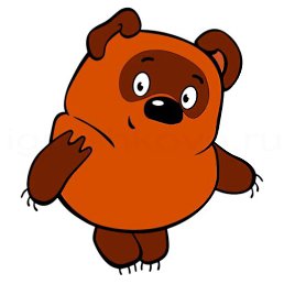 �����������, �������, 57 ���