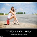 ���� ������, ������ - ��������� 26 ������ 2021 � ������ ������ ��������