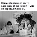 ���� �����, �����������, 53 ���� - ��������� 13 ������ 2021 � ������ ���� ����������