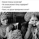 ���� ��������, �������, 54 ���� - ��������� 25 ������� 2020 � ������ ������ ��������