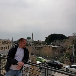 ������, �����, 45 ���