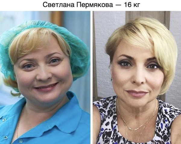 Отлично поработали над собой! Красотки! - 2