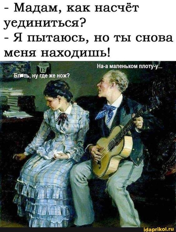 Olga - 5  2021  17:01