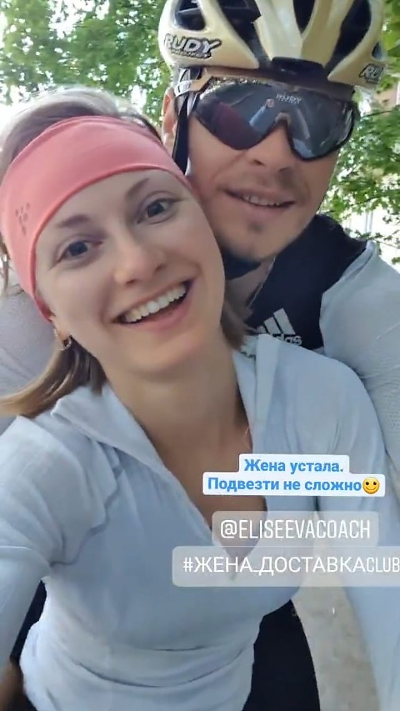 Анна и Матвей Елисеевы