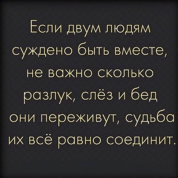 Слишком сильная, чтобы плакать.© - 20 марта 2021 в 21:12