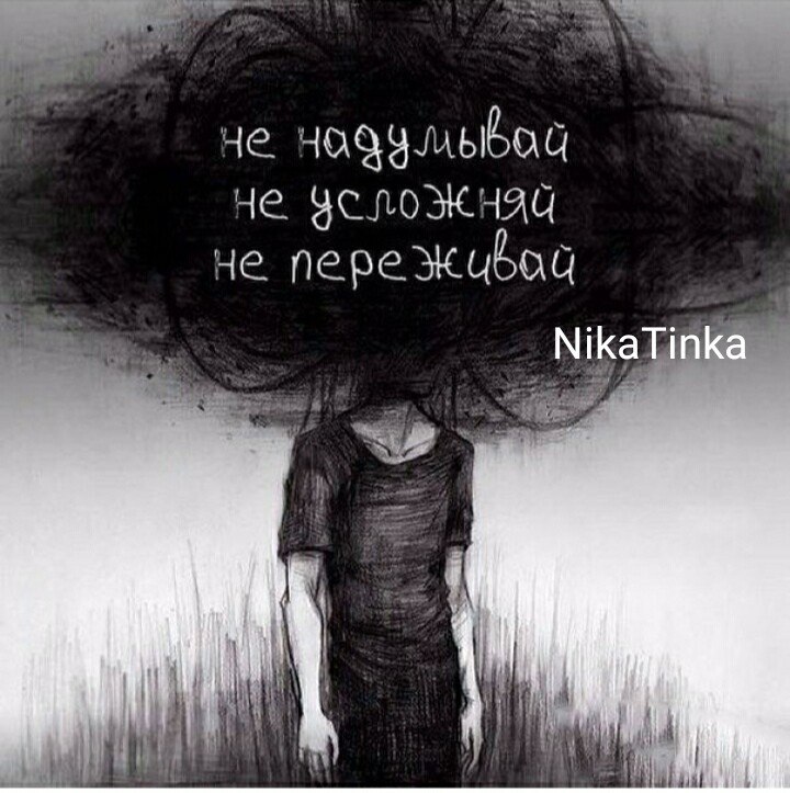 NikaTinka - 14  2020  22:22