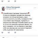 ���� �����, ������, 38 ��� - ��������� 6 ������ 2020 � ������ ������ ��������