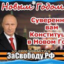 ���� ����, ��������, 45 ��� - ��������� 2 ������ 2021 � ������ ������ ��������