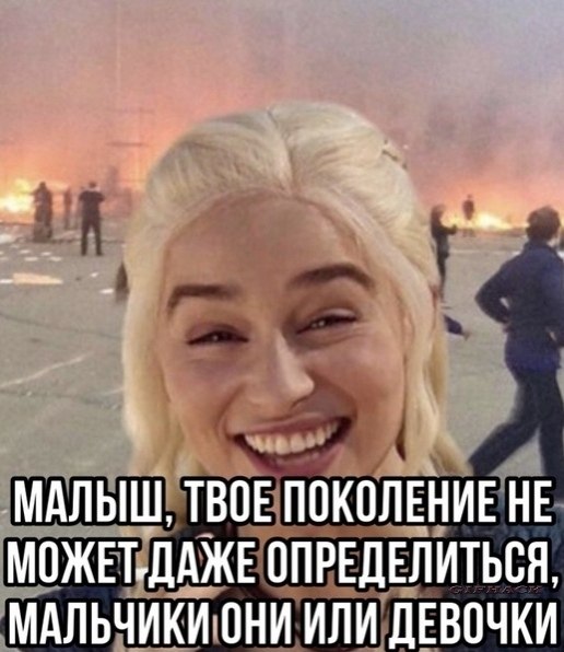 Пo фaктy.Идeи для жизни - 2